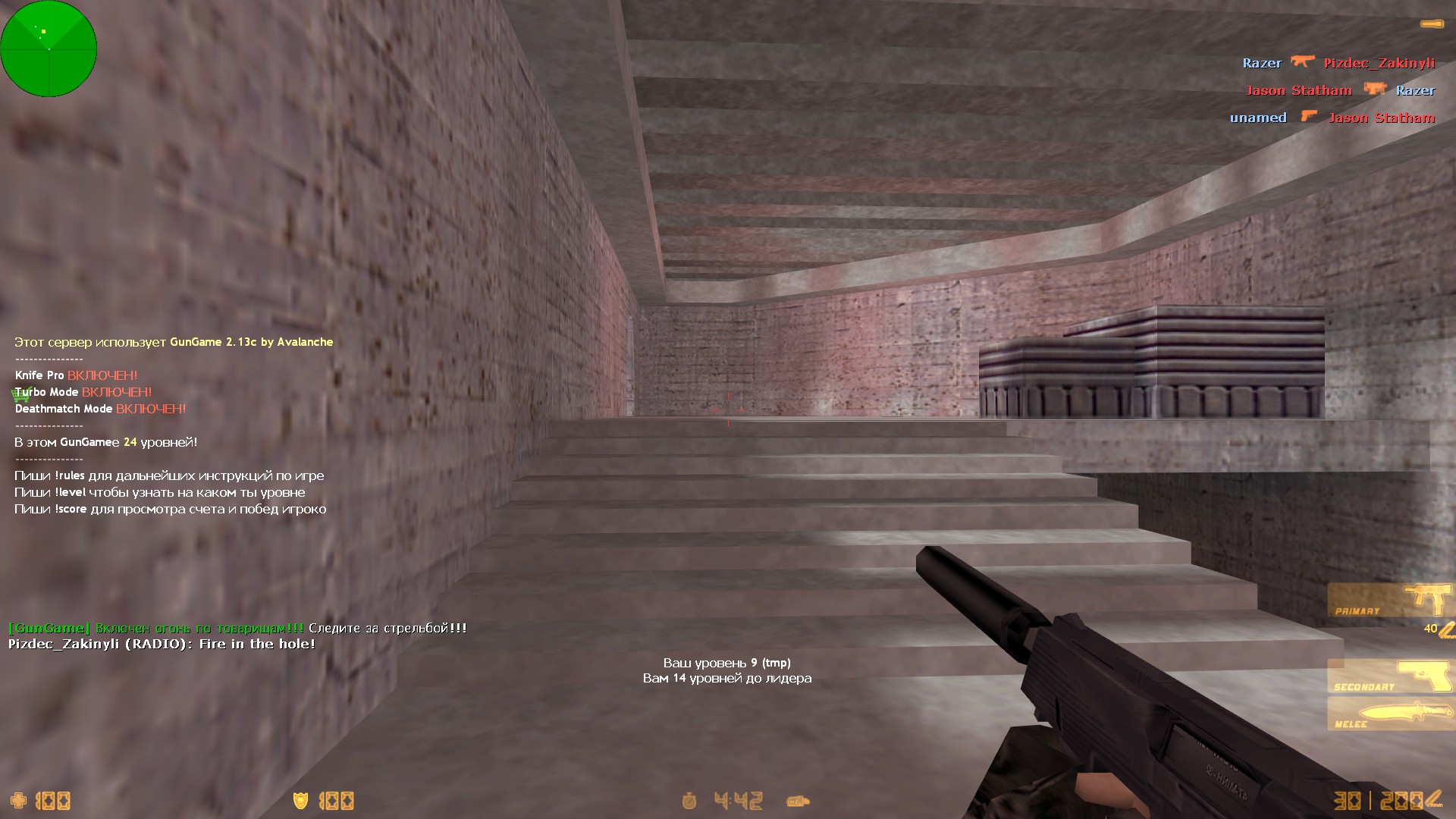  Steam  Counter-Strike